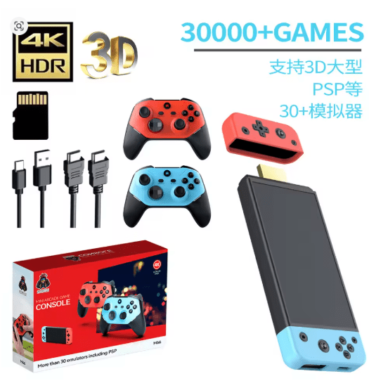 M66 Mini PS1 64GB Retro Game Console – 20000+ Games - Saif Al Najmi KwGamingSaif Al Najmi KwSaif Al Najmi KwM66 Mini PS1 64GB Retro Game Console – 20000+ Games